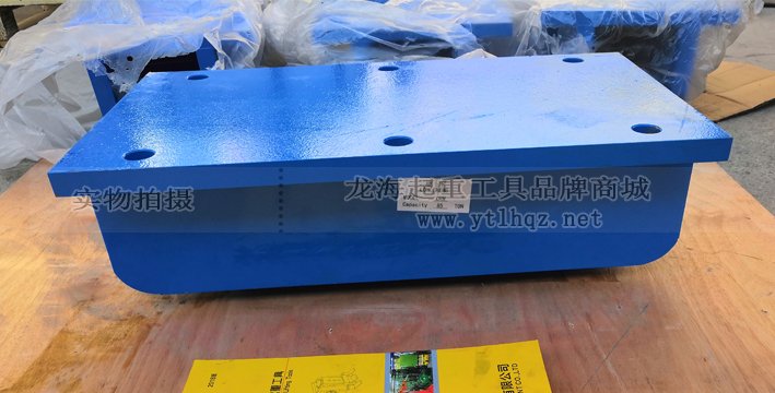 LHDZ-A履帶式搬運小坦克實物圖二