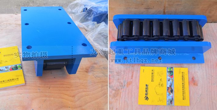 LHDZ-A履帶式搬運小坦克實物圖一