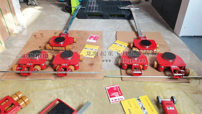 JLF萬向搬運小坦克采用原裝進口包裝！