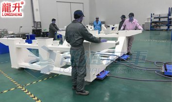 裝配線移動用氣墊搬運設備