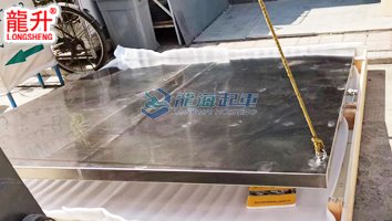 不銹鋼氣浮搬運平臺實物圖二