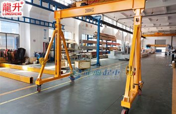 可調式龍門吊架實物圖二