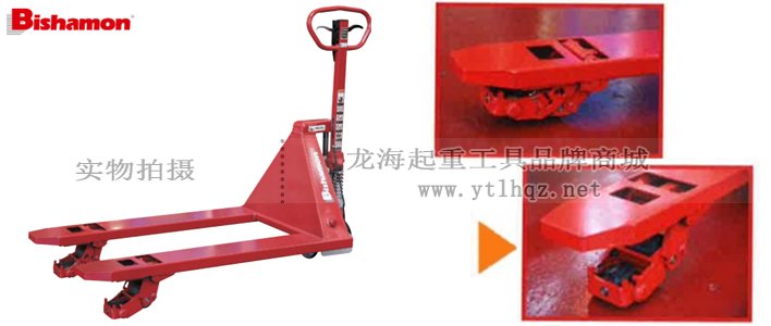橫移式手動液壓搬運車實物圖