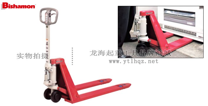 低型手動液壓搬運車圖片