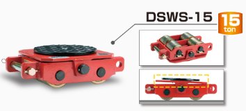DSWS越障礙搬運小坦克實物圖二