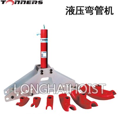 DBP型液壓彎管器