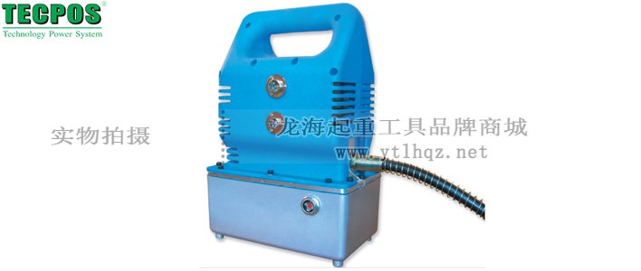 TMPM小型電動液壓泵實物圖