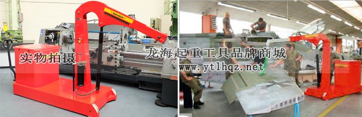 德國hydrobull起重機是為哪些行業準備的？