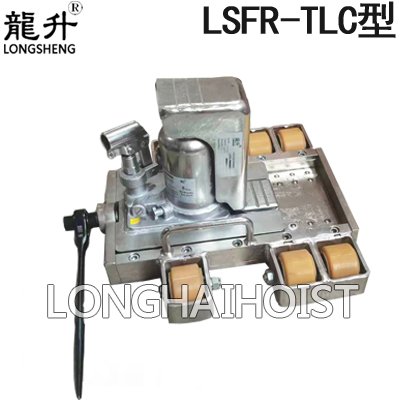 無塵室帶滑動臺爪式千斤頂