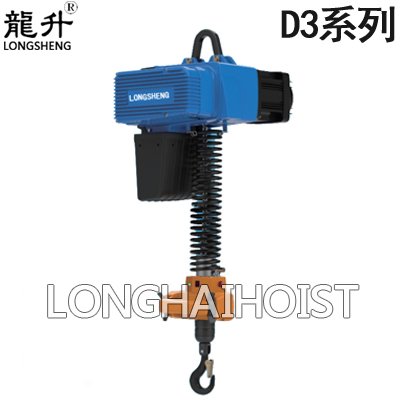 D3手持式環鏈智能提升機