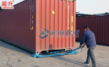 LHCF集裝箱搬運小坦克案例圖一