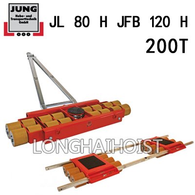 200噸JUNG組合式搬運小坦克