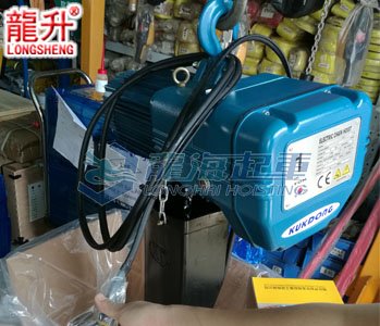 KD-1環鏈電動葫蘆實物圖