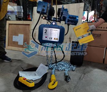 韓國KD-2環鏈電動葫蘆