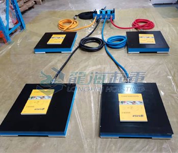 氣墊搬運車實物圖二