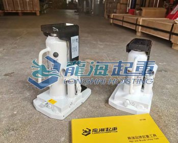 爪式千斤頂實物圖一