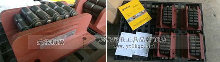 德國 Borkey 滾輪小車實物圖