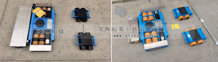 龍升電動搬運小坦克實物圖