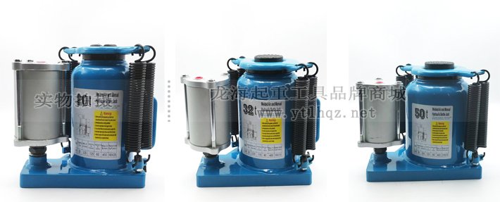 LHQYL-S兩用型氣動液壓千斤頂圖片