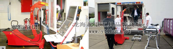 德國HydroBull小型配重起重機ITI型-案例圖