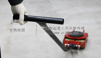 EAGLE JACK搬運小坦克優勢五