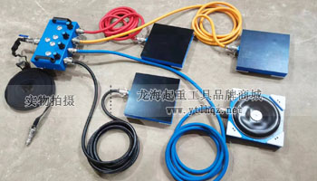 氣墊搬運車實物展示