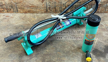 OSAKA JACK分離式千斤頂