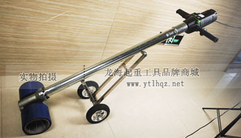 電動搬運牽引桿實物圖