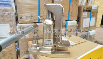 EAGLE JACK無塵室爪式千斤頂實物圖一