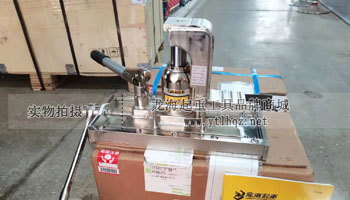 EAGLE JACK無塵室帶滑臺爪式千斤頂實物圖二