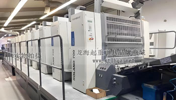 KP楔形千斤頂使用場景