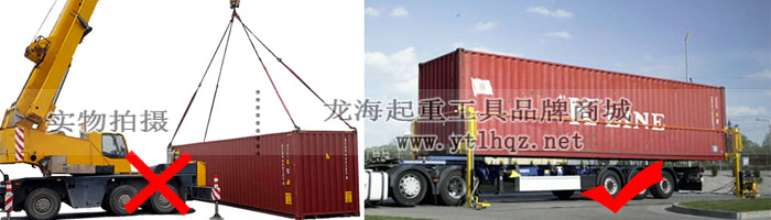 儲能柜頂升系統使用圖