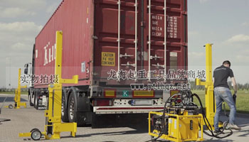 儲能柜頂升系統使用前