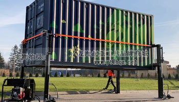 儲能柜頂升系統使用后