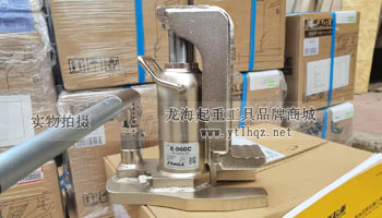 EAGLE JACK無塵室爪式千斤頂實物圖