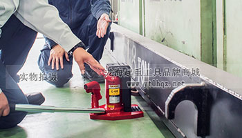 EAGLE JACK千斤頂使用案例